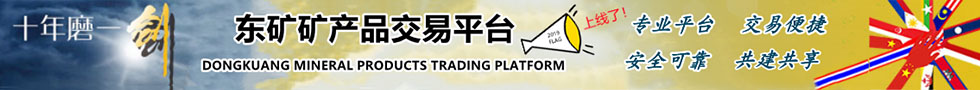 &#30343;&#20896;