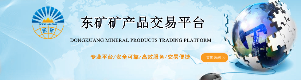 &#30343;&#20896;