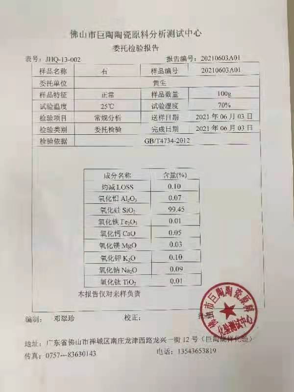 &#30343;&#20896;